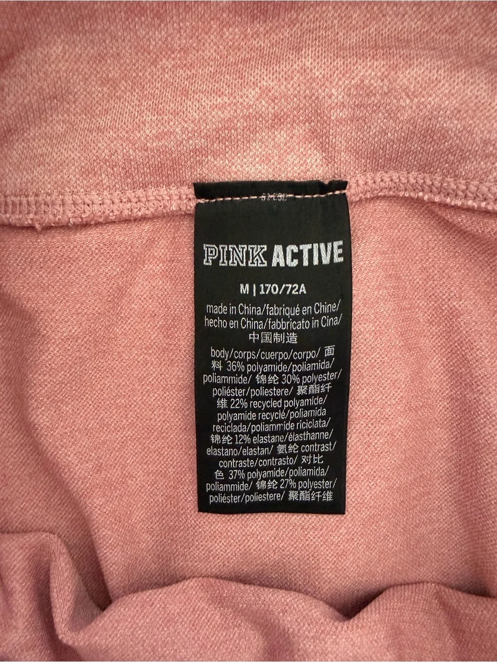 PINK Victoria's Secret Seamless Activewear Set Dusty Rose M/L